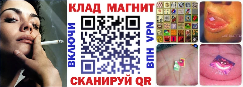 Наркошоп купить АМФ А ПВП Экстази Конопля Меф Прокопьевск