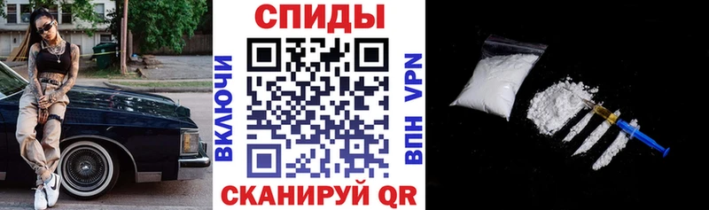 Amphetamine VHQ  Купить где  Прокопьевск 