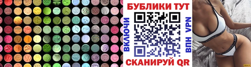 Купить где  Прокопьевск  ЭКСТАЗИ Punisher 