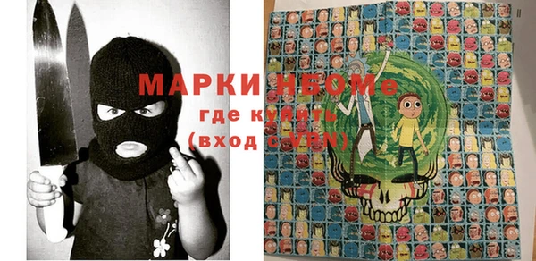 метадон Тутаев