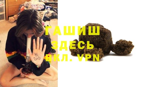 скорость mdpv Туринск