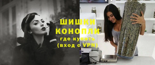 мефедрон VHQ Тобольск