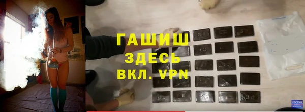 скорость mdpv Туринск