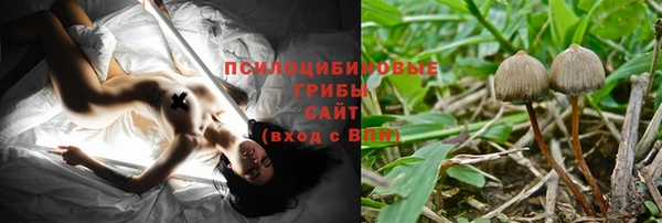 мефедрон VHQ Тобольск