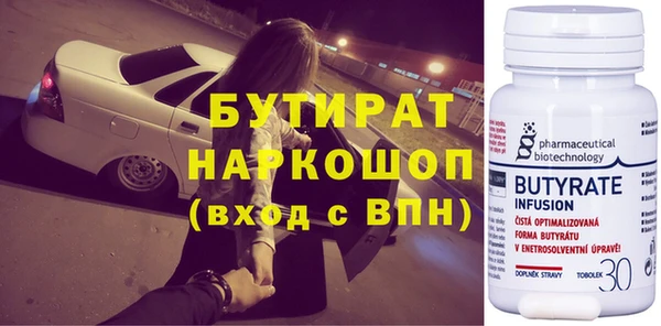 дживик Тихвин