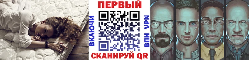 Купить  Прокопьевск  Метамфетамин пудра 