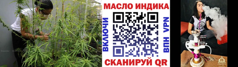 Купить  Прокопьевск  Дистиллят ТГК Wax 